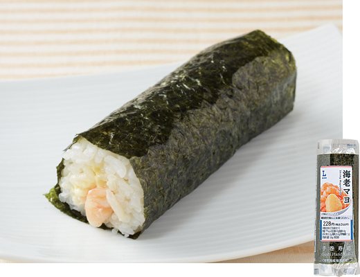 手巻寿司　海老マヨ