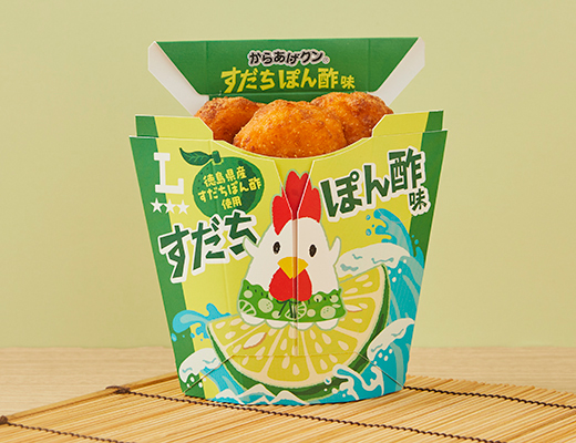 からあげクン　すだちぽん酢味