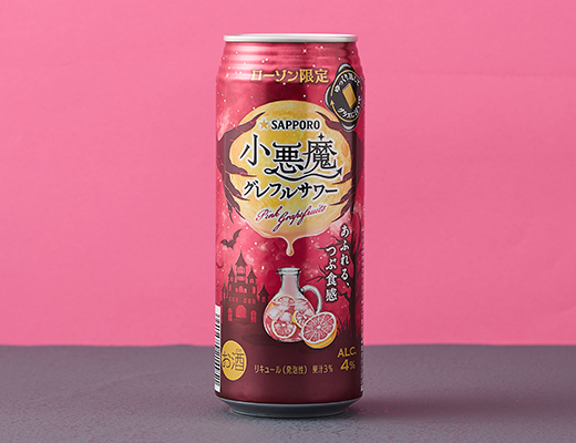 サッポロ　小悪魔グレフルサワー　500ml