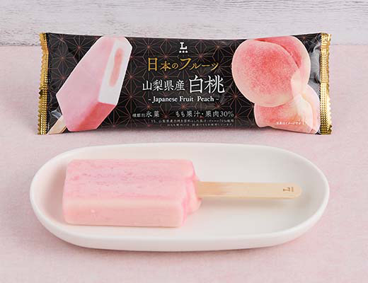 Uchi Café　日本のフルーツ　山梨県産白桃