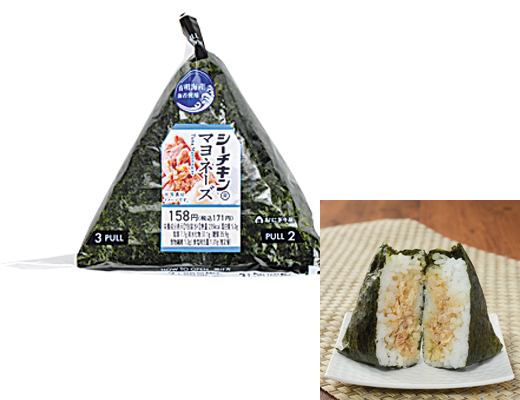 手巻おにぎり　シーチキン®マヨネーズ