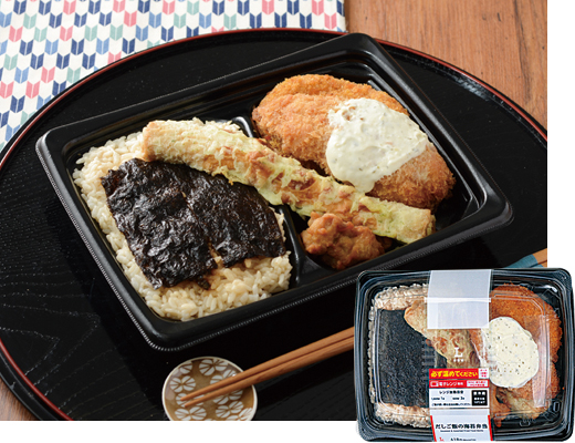 だしご飯の海苔弁当