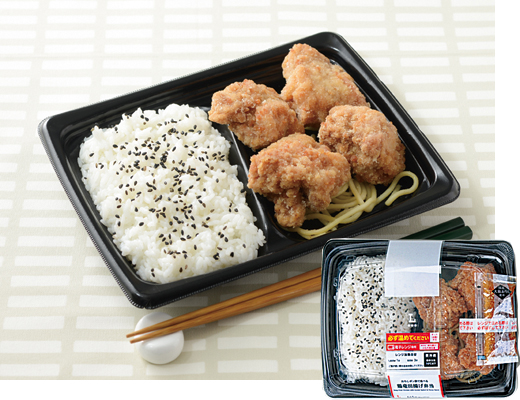 おろしポン酢で食べる鶏竜田揚げ弁当