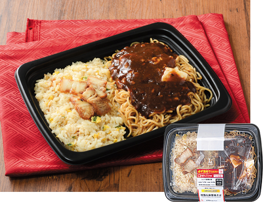 よくばり合体メシ　炒飯＆麻婆焼そば