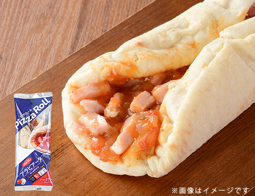 ピザロール　アラビアータ