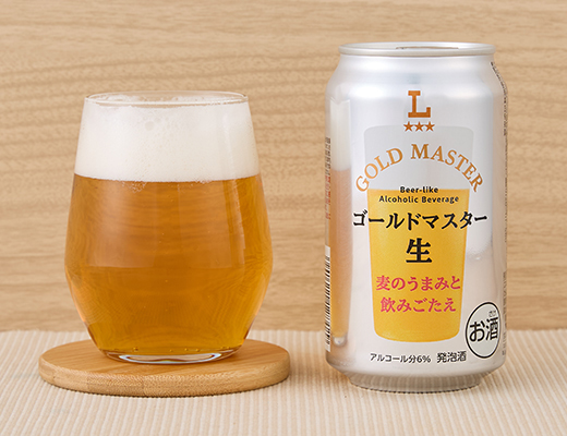 ゴールドマスター生　350ml