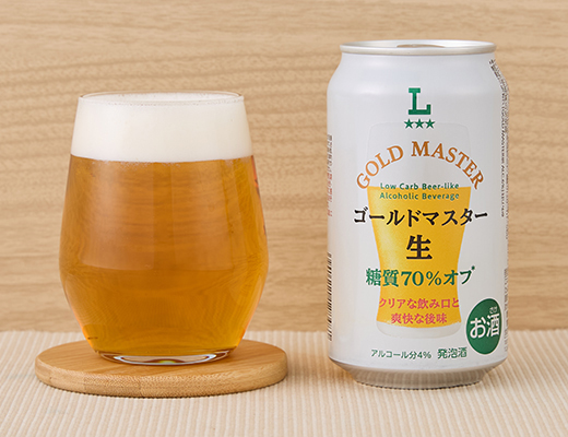 ゴールドマスター生　糖質70％オフ　350ml