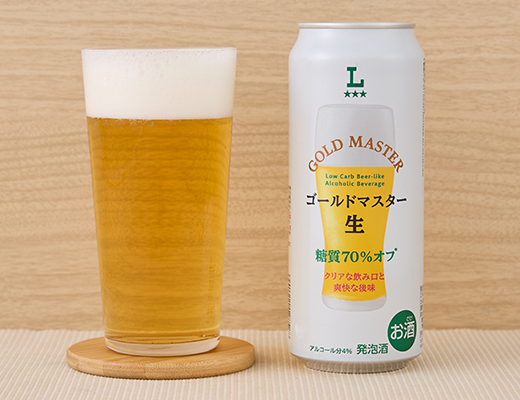 ゴールドマスター生　糖質70％オフ　500ml