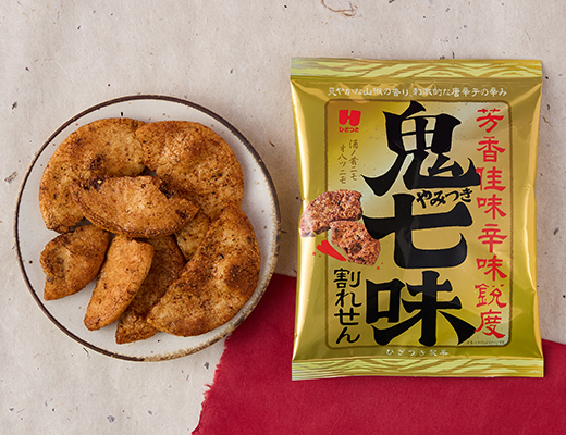 ひざつき製菓　鬼やみつき七味割れせん