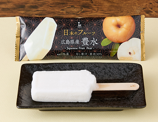 Uchi Café　日本のフルーツ　広島県産豊水