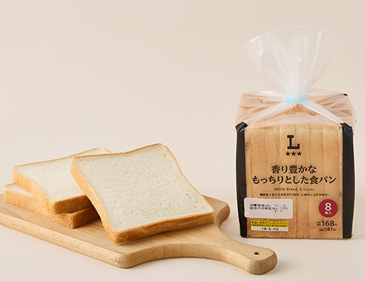 香り豊かなもっちりとした食パン　8枚入