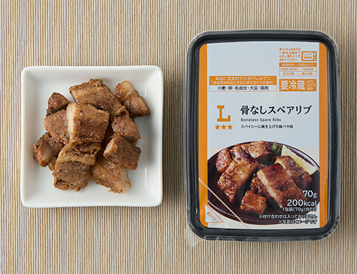 骨なしスペアリブ