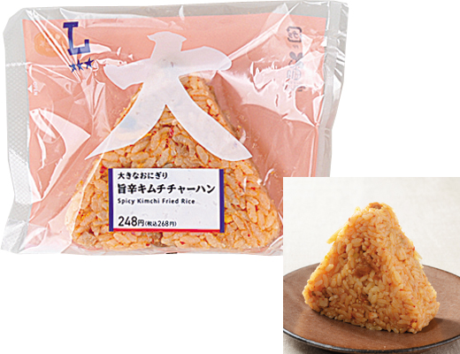 大きなおにぎり　旨辛キムチチャーハン