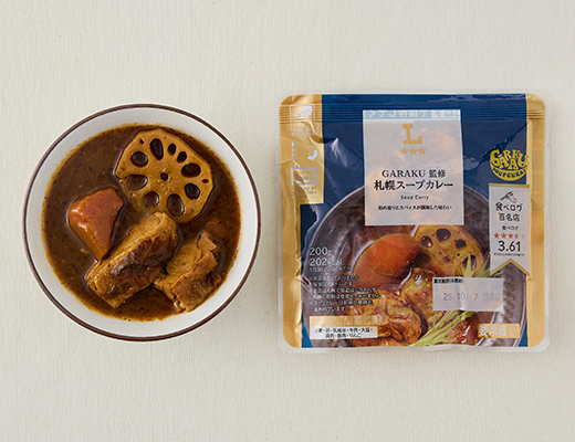 GARAKU監修　札幌スープカレー