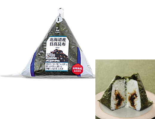 手巻おにぎり　北海道産日高昆布