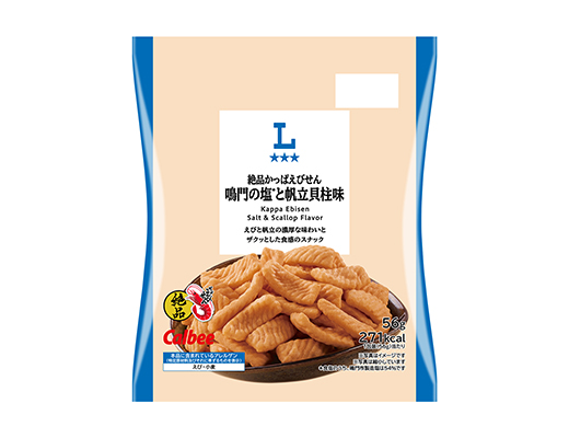 絶品かっぱえびせん 鳴門の塩と帆立貝柱味｜ローソン公式サイト