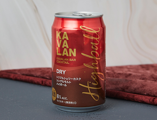 カバラン・バーカクテル　トリプルシェリーカスク　シングルモルトハイボール