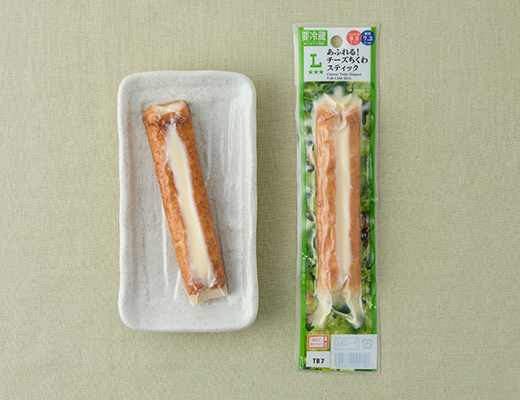 あふれる！　チーズちくわスティック