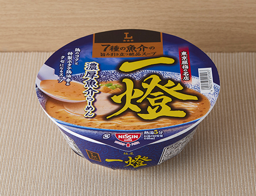 名店　麺屋一燈　濃厚魚介らーめん
