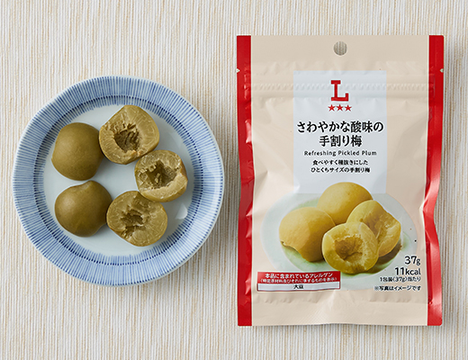さわやかな酸味の手割り梅