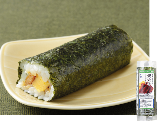 もったいない手巻寿司　焼穴子