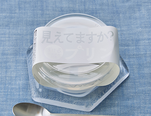 徳島産業　すけーるプリン