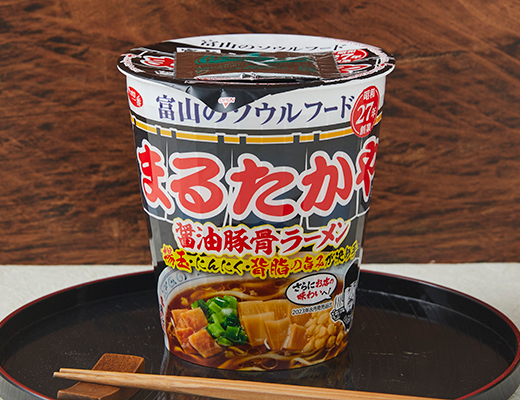 サンヨー食品　サッポロ一番　まるたかや監修　醤油豚骨ラーメン