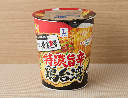 名店　若武者　特濃旨辛　鶏台湾