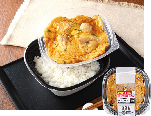 ヨード卵・光®の親子丼
