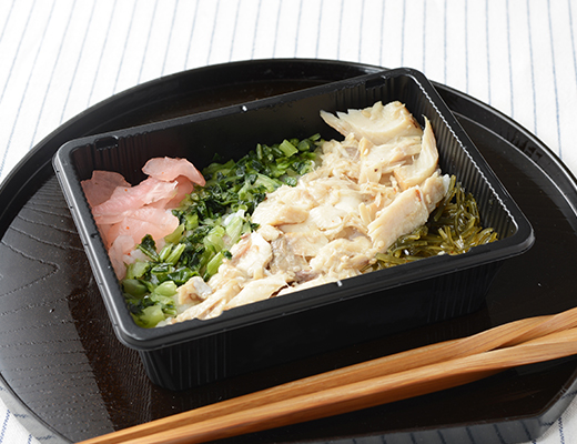 あじほぐし弁当