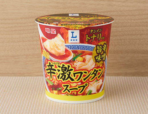 タンメントナリ監修　辛激ワンタンスープ