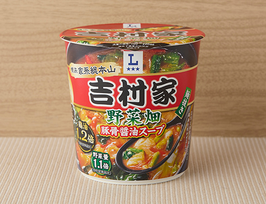 家系総本山　吉村家　野菜畑豚骨醤油スープ