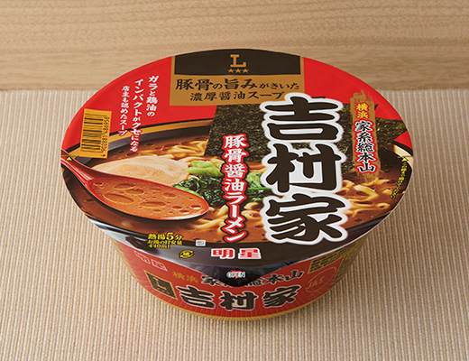 家系総本山　吉村家　豚骨醤油ラーメン