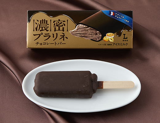 濃密プラリネ　チョコレートバー　