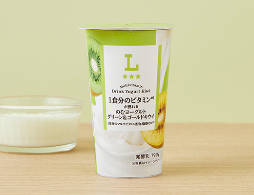 1食分のビタミンが摂れる　のむヨーグルト　グリーン＆ゴールドキウイ