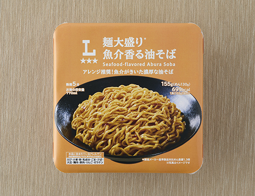 麺大盛り　魚介香る油そば