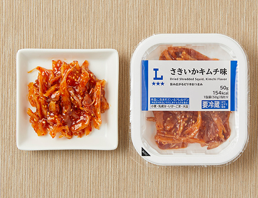 さきいかキムチ味