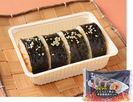 にんにく香る！辛旨豚焼肉キンパ