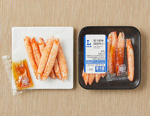 おつまみほぼカニ®