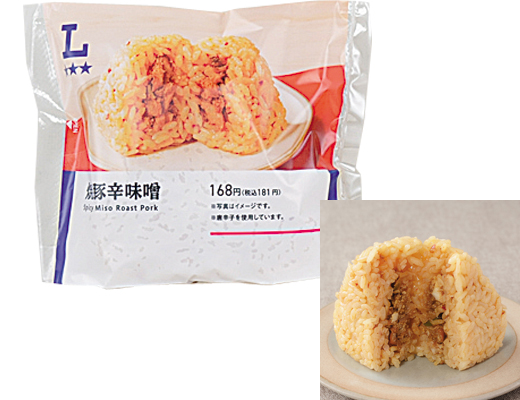 焼豚辛味噌おにぎり