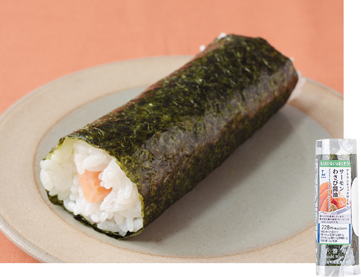 もったいない手巻寿司　サーモンわさび醤油