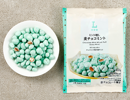 ミント増し 麦チョコミント｜ローソン公式サイト
