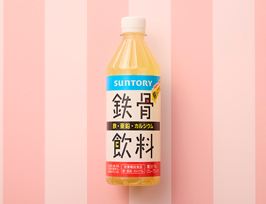 【ローソン】サントリー 鉄骨飲料 500ml