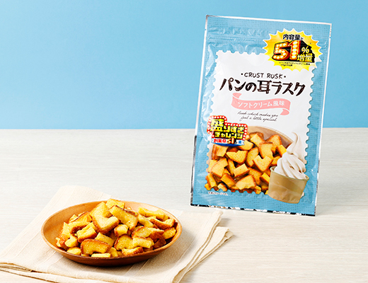 末広製菓　パンの耳ラスク　ソフトクリーム風味　51％増量