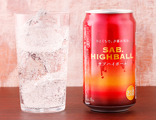 三郎丸蒸留所　サブハイボール　350ml