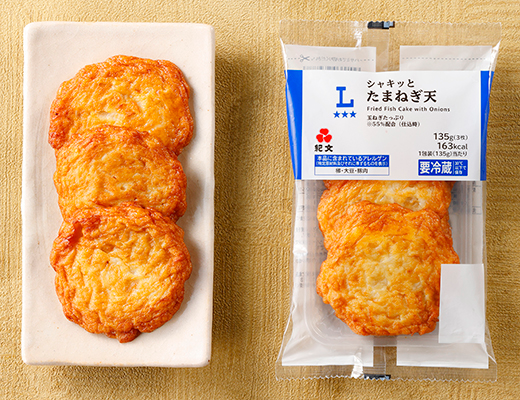 シャキッとたまねぎ天