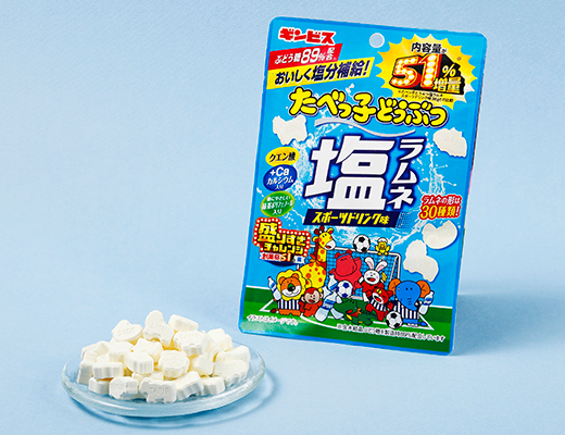 ギンビス　たべっ子どうぶつ塩ラムネ　スポーツドリンク味　51％増量