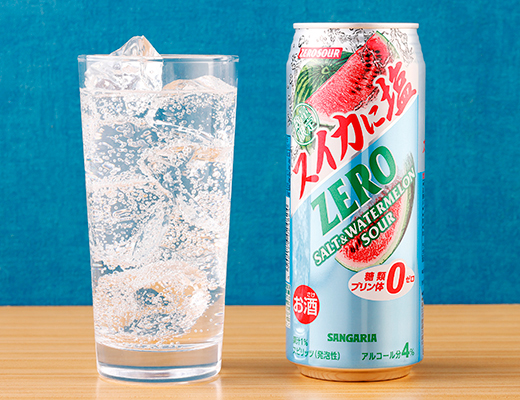 サンガリア　ゼロサワー　スイカに塩　500ml