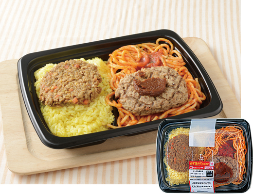 よくばりセットメシ　ドライカレー＆ナポリタン