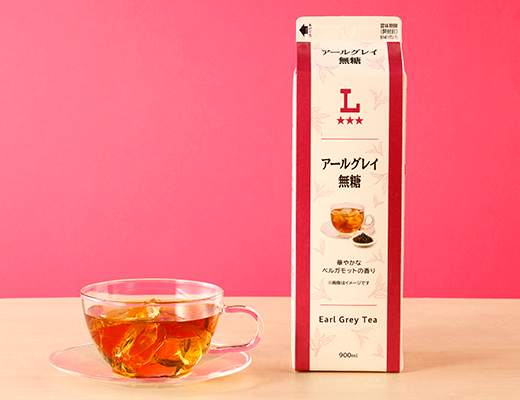 【ローソン】アールグレイ 無糖 900ml